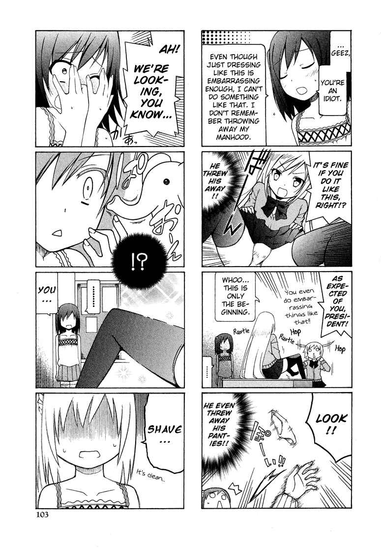 Page 8 Chapter 5.6 Cross-Dressing Boy Anthology Comic