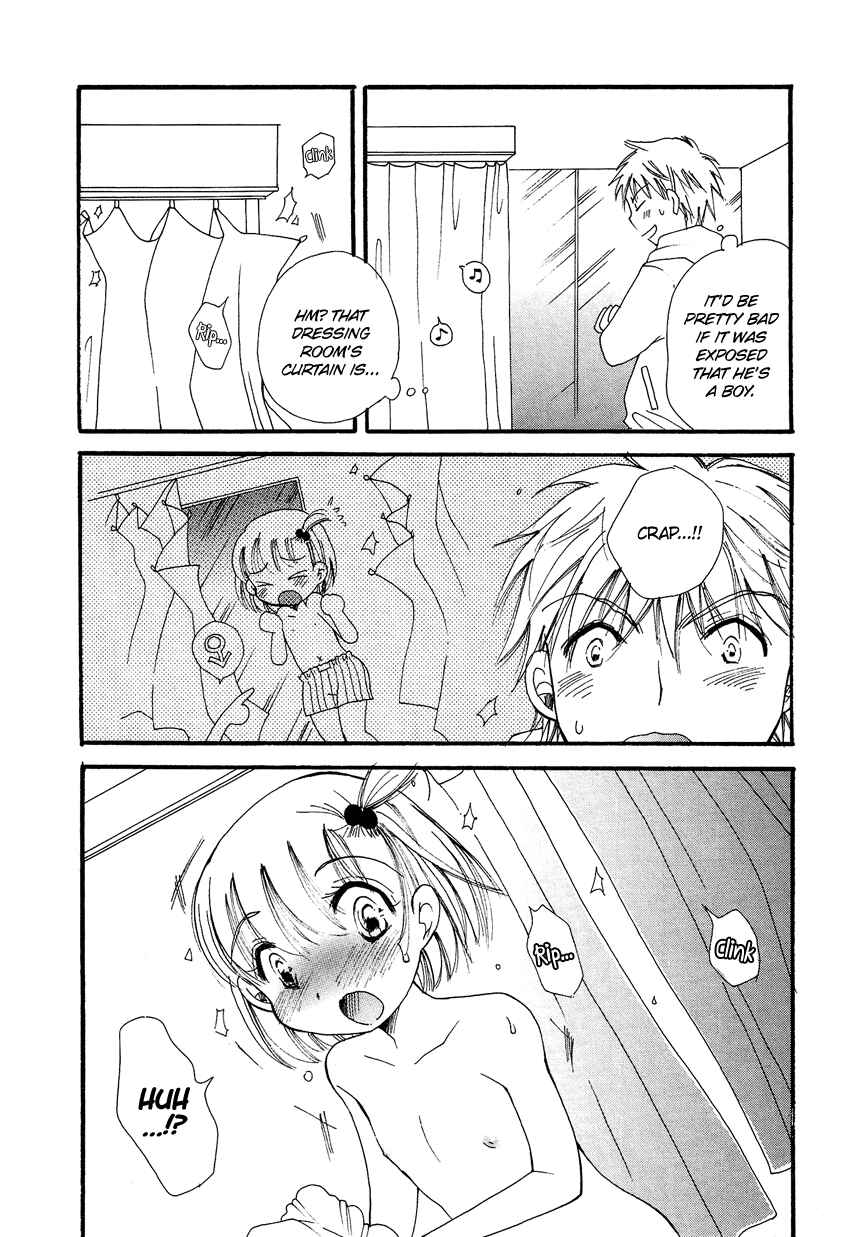 Page 13 Chapter 10.5 Cross-Dressing Boy Anthology Comic