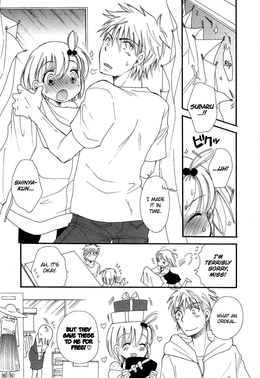 Page 14 Chapter 10.5 Cross-Dressing Boy Anthology Comic