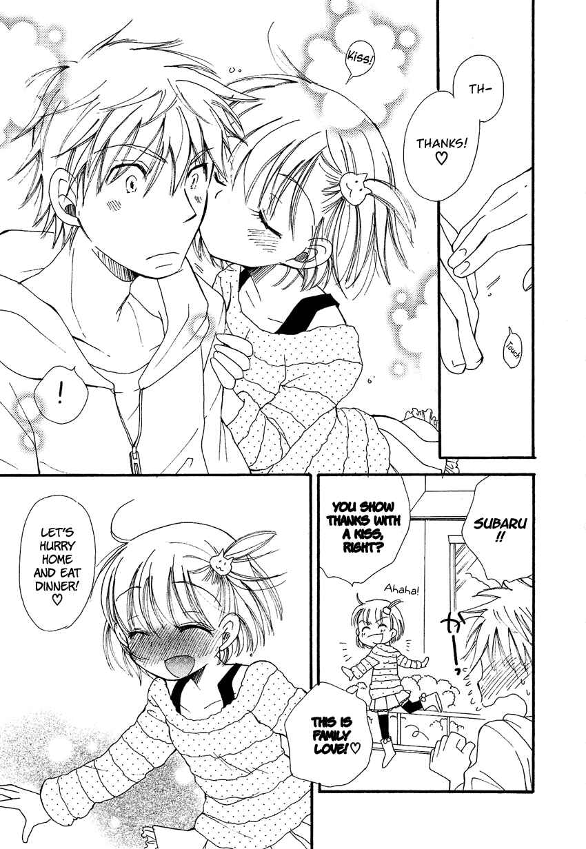 Page 16 Chapter 10.5 Cross-Dressing Boy Anthology Comic