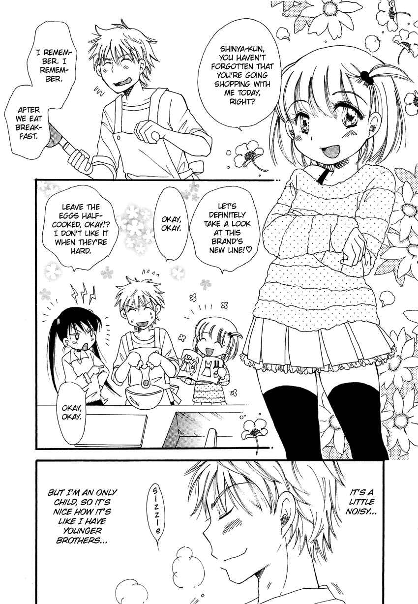 Page 6 Chapter 10.5 Cross-Dressing Boy Anthology Comic