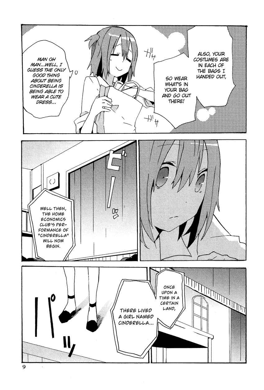 Page 12 Chapter 13.1 Cross-Dressing Boy Anthology Comic