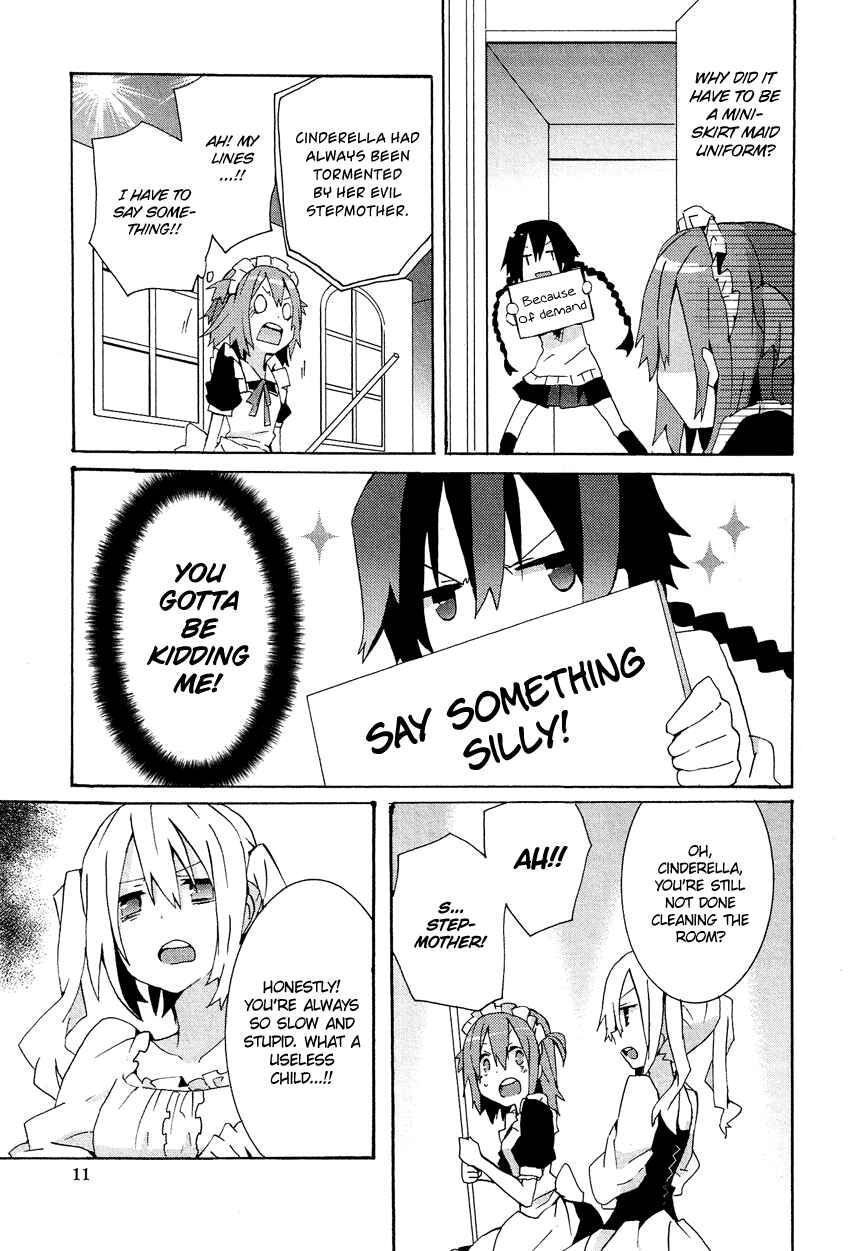Page 14 Chapter 13.1 Cross-Dressing Boy Anthology Comic