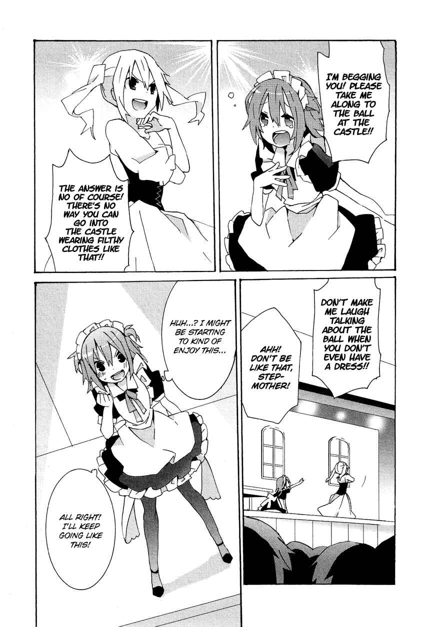 Page 16 Chapter 13.1 Cross-Dressing Boy Anthology Comic
