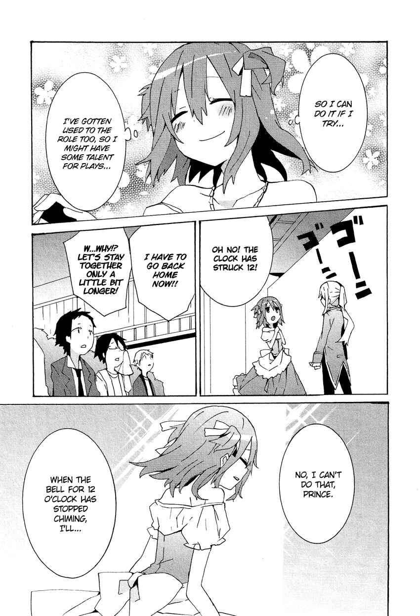 Page 18 Chapter 13.1 Cross-Dressing Boy Anthology Comic