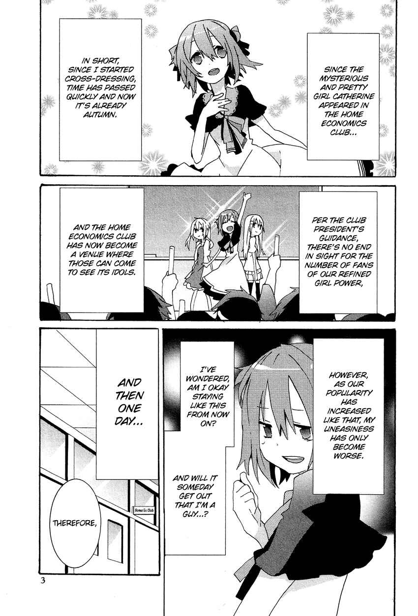 Page 6 Chapter 13.1 Cross-Dressing Boy Anthology Comic