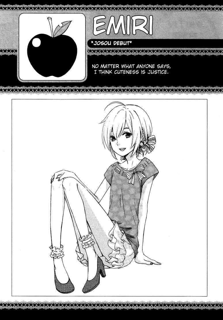 Page 12 Chapter 6.8 Cross-Dressing Boy Anthology Comic