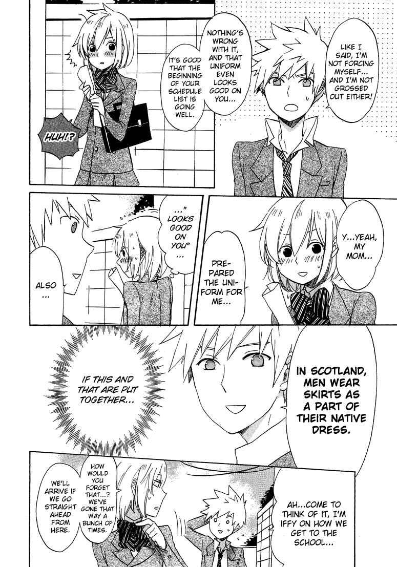 Page 7 Chapter 6.8 Cross-Dressing Boy Anthology Comic