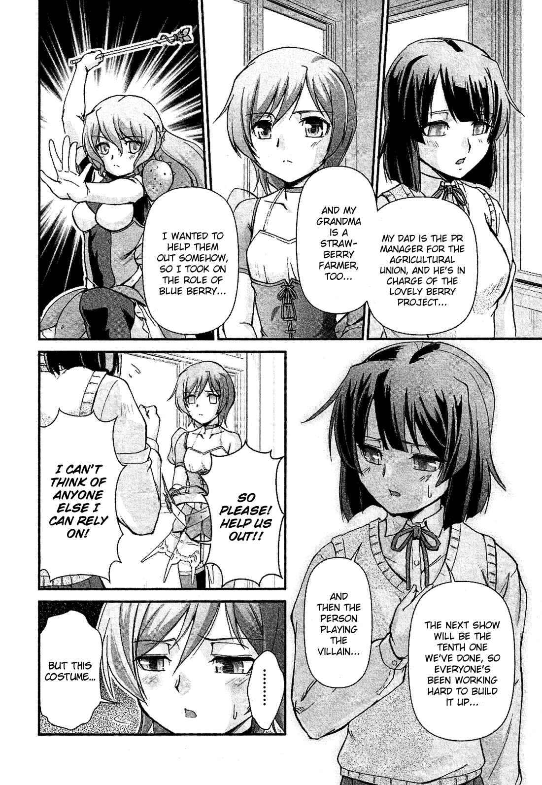 Page 11 Chapter 6.1 Cross-Dressing Boy Anthology Comic