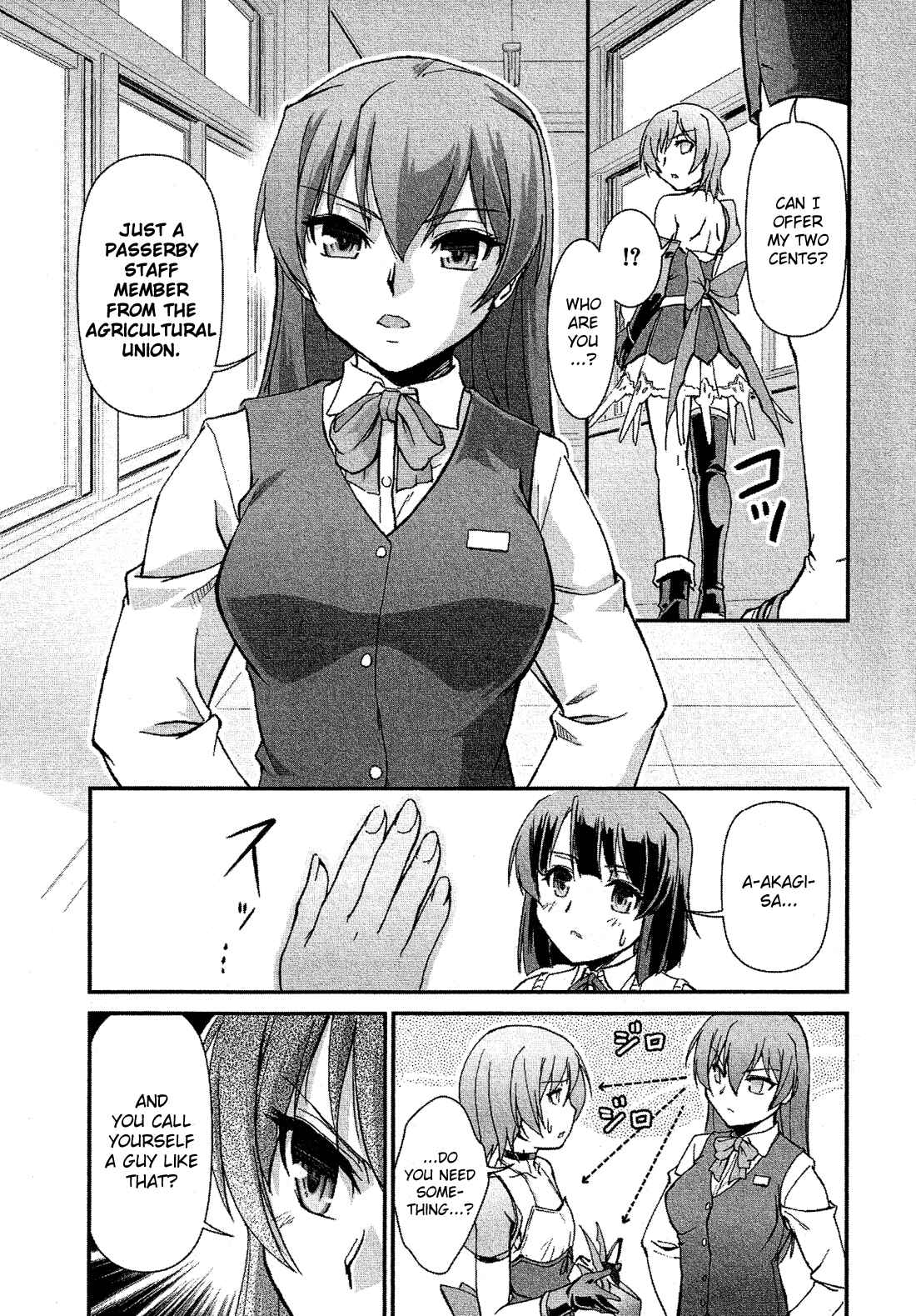Page 12 Chapter 6.1 Cross-Dressing Boy Anthology Comic