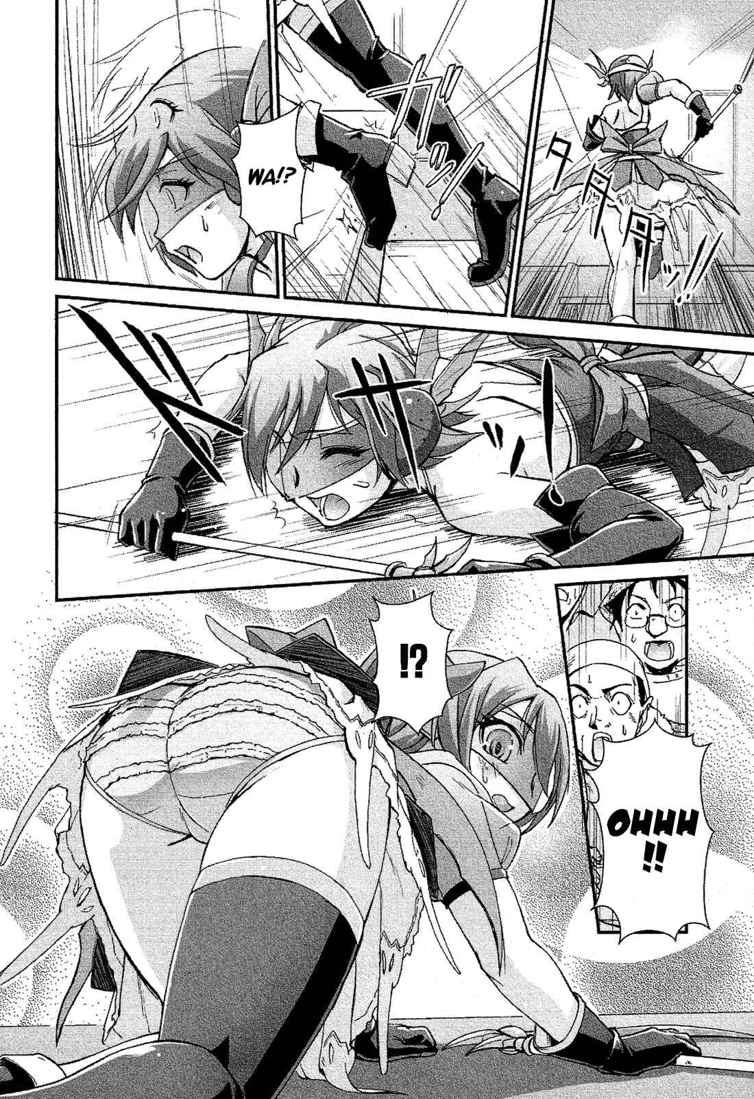 Page 19 Chapter 6.1 Cross-Dressing Boy Anthology Comic