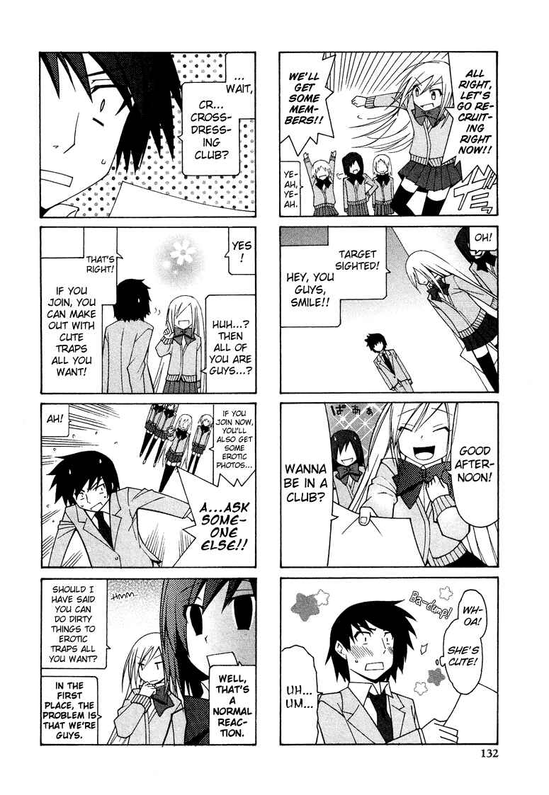 Page 11 Chapter 6.7 Cross-Dressing Boy Anthology Comic