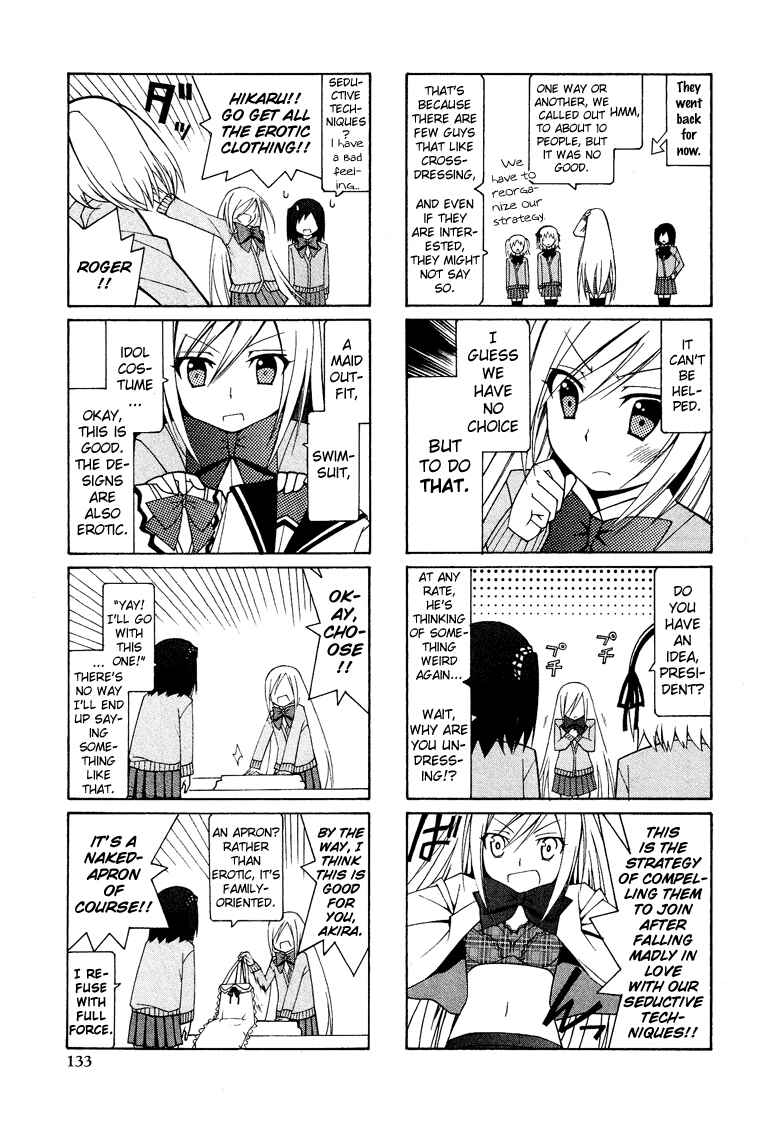 Page 12 Chapter 6.7 Cross-Dressing Boy Anthology Comic