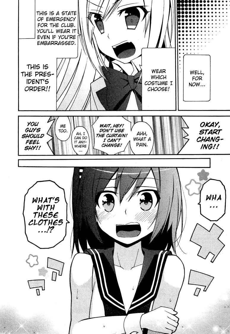 Page 13 Chapter 6.7 Cross-Dressing Boy Anthology Comic