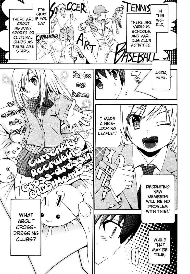 Page 2 Chapter 6.7 Cross-Dressing Boy Anthology Comic