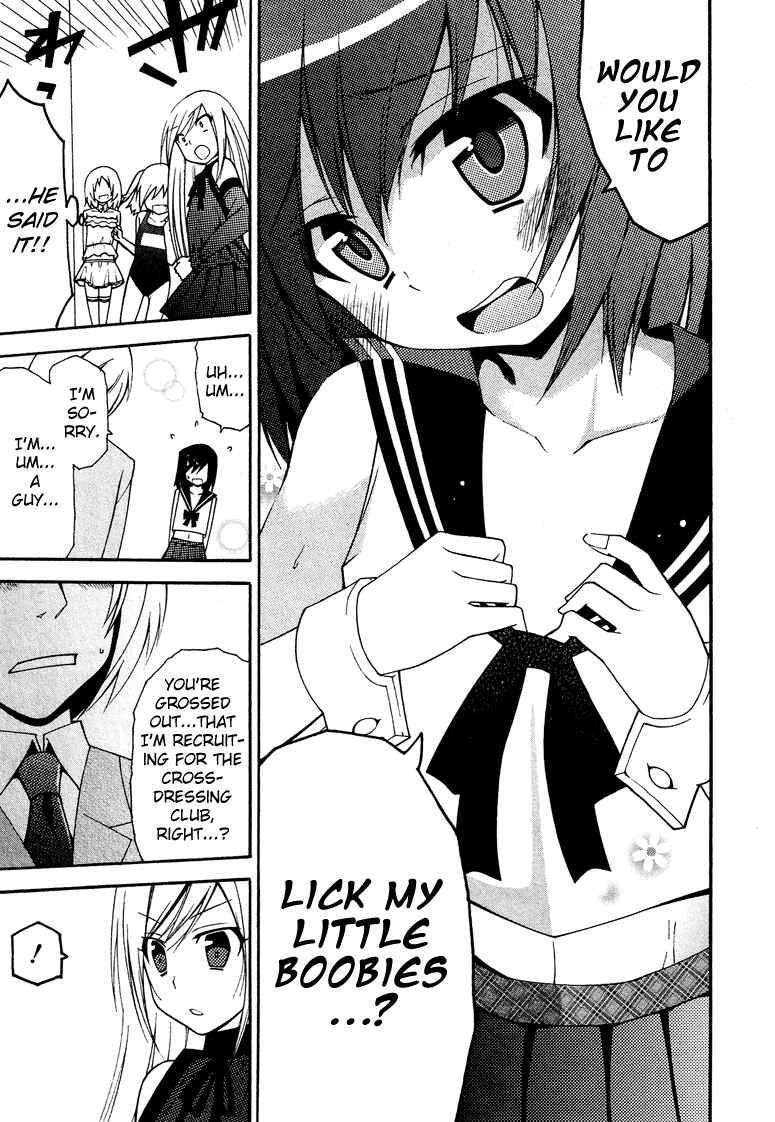 Page 20 Chapter 6.7 Cross-Dressing Boy Anthology Comic