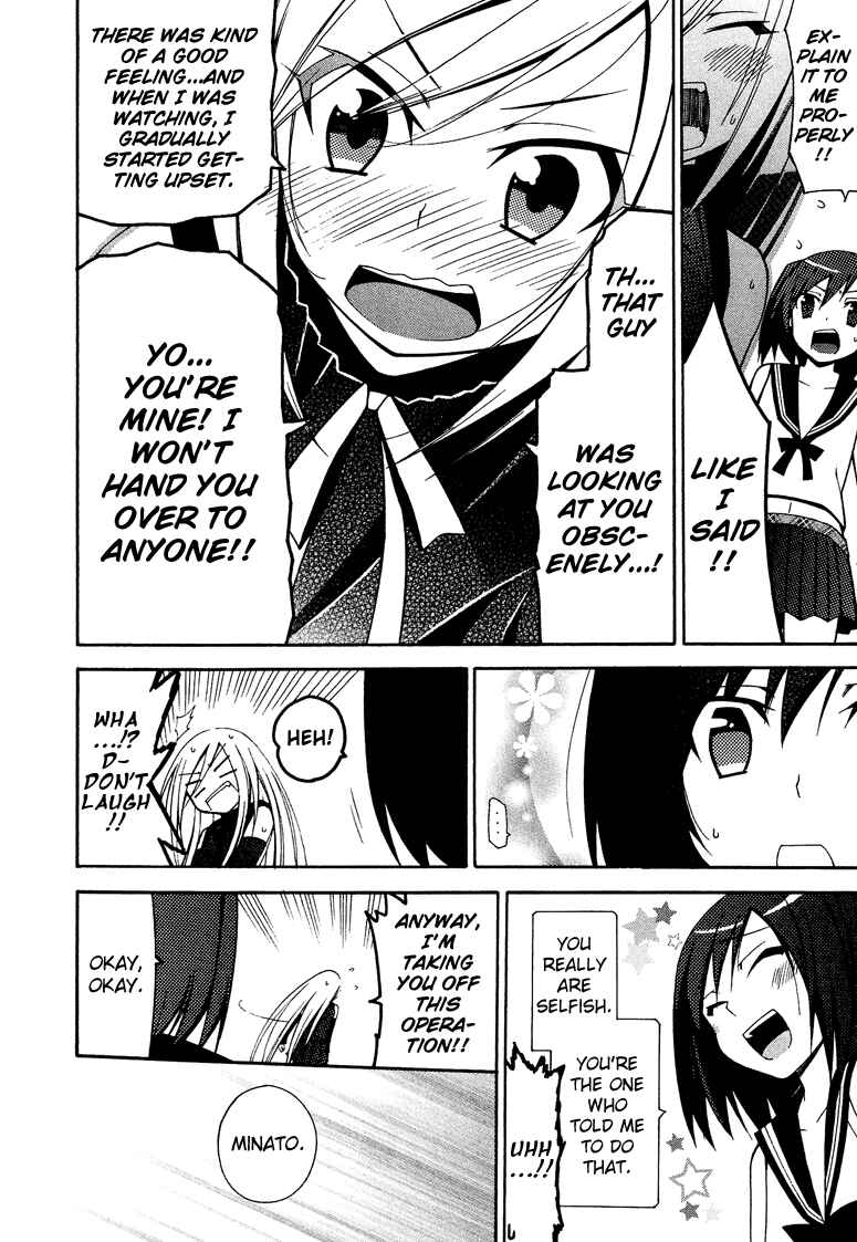 Page 23 Chapter 6.7 Cross-Dressing Boy Anthology Comic