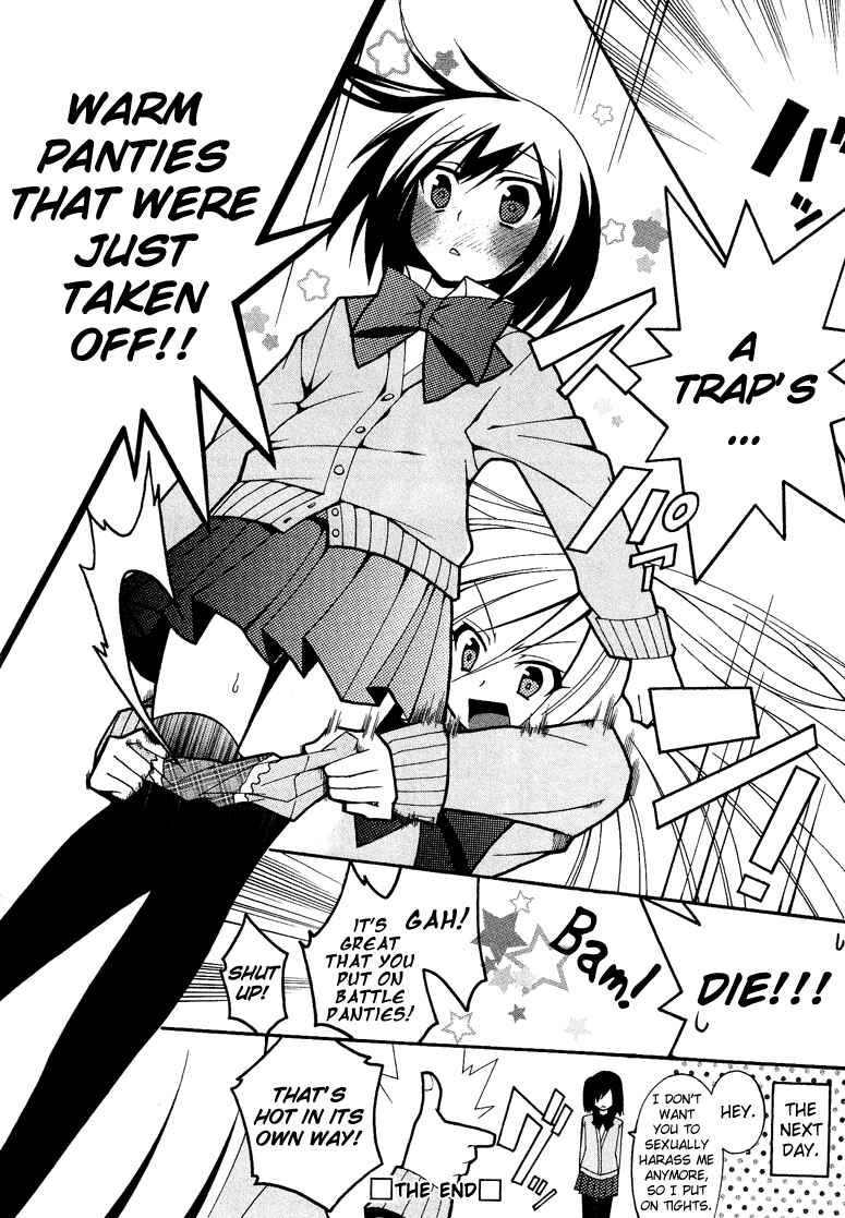 Page 25 Chapter 6.7 Cross-Dressing Boy Anthology Comic