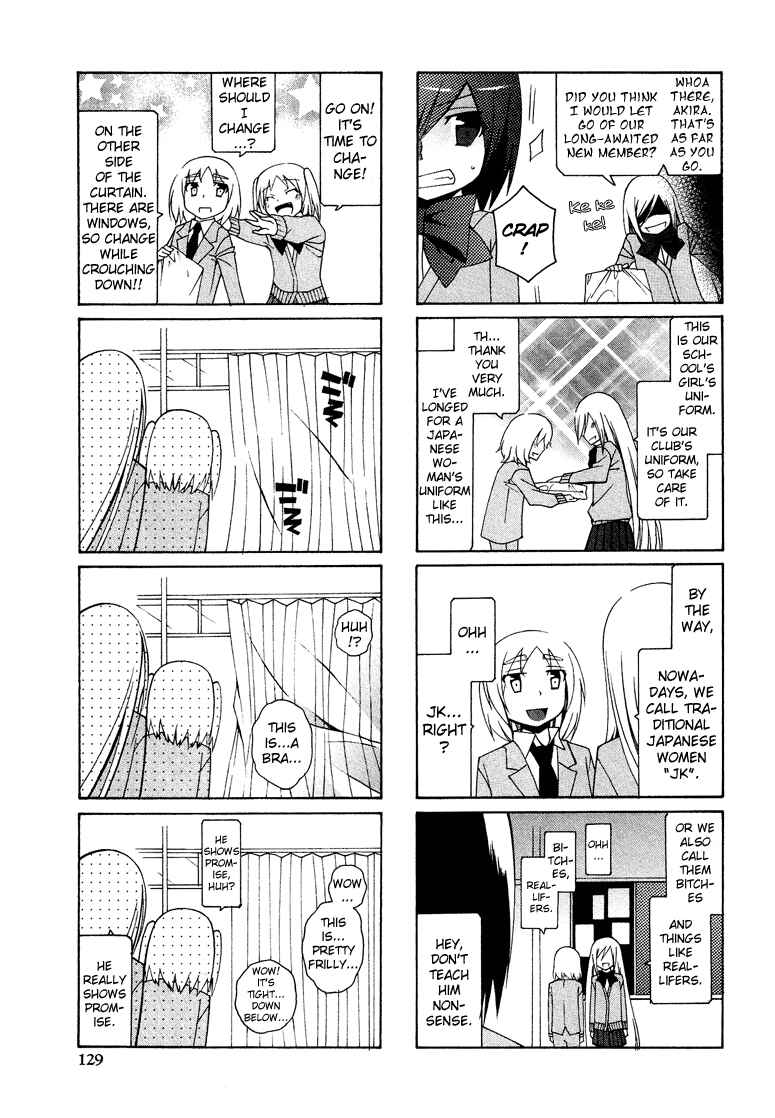 Page 8 Chapter 6.7 Cross-Dressing Boy Anthology Comic