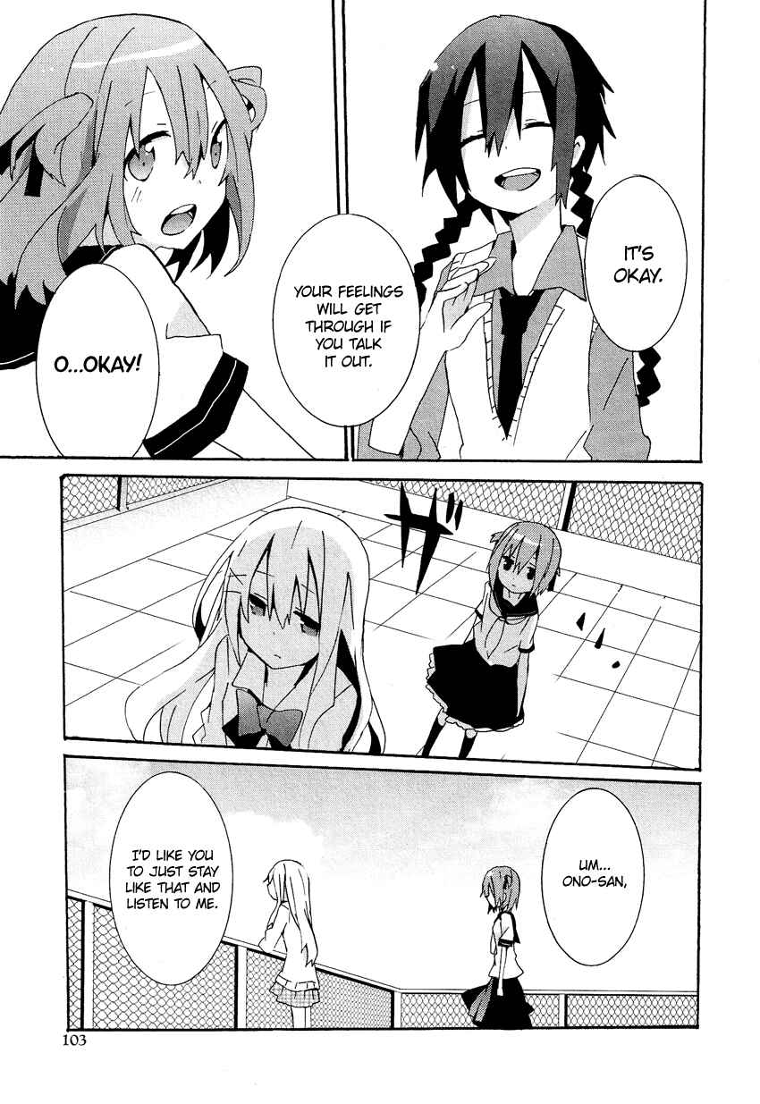 Page 10 Chapter 14.6 Cross-Dressing Boy Anthology Comic