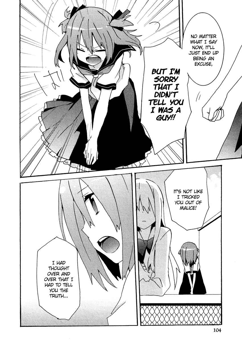Page 11 Chapter 14.6 Cross-Dressing Boy Anthology Comic