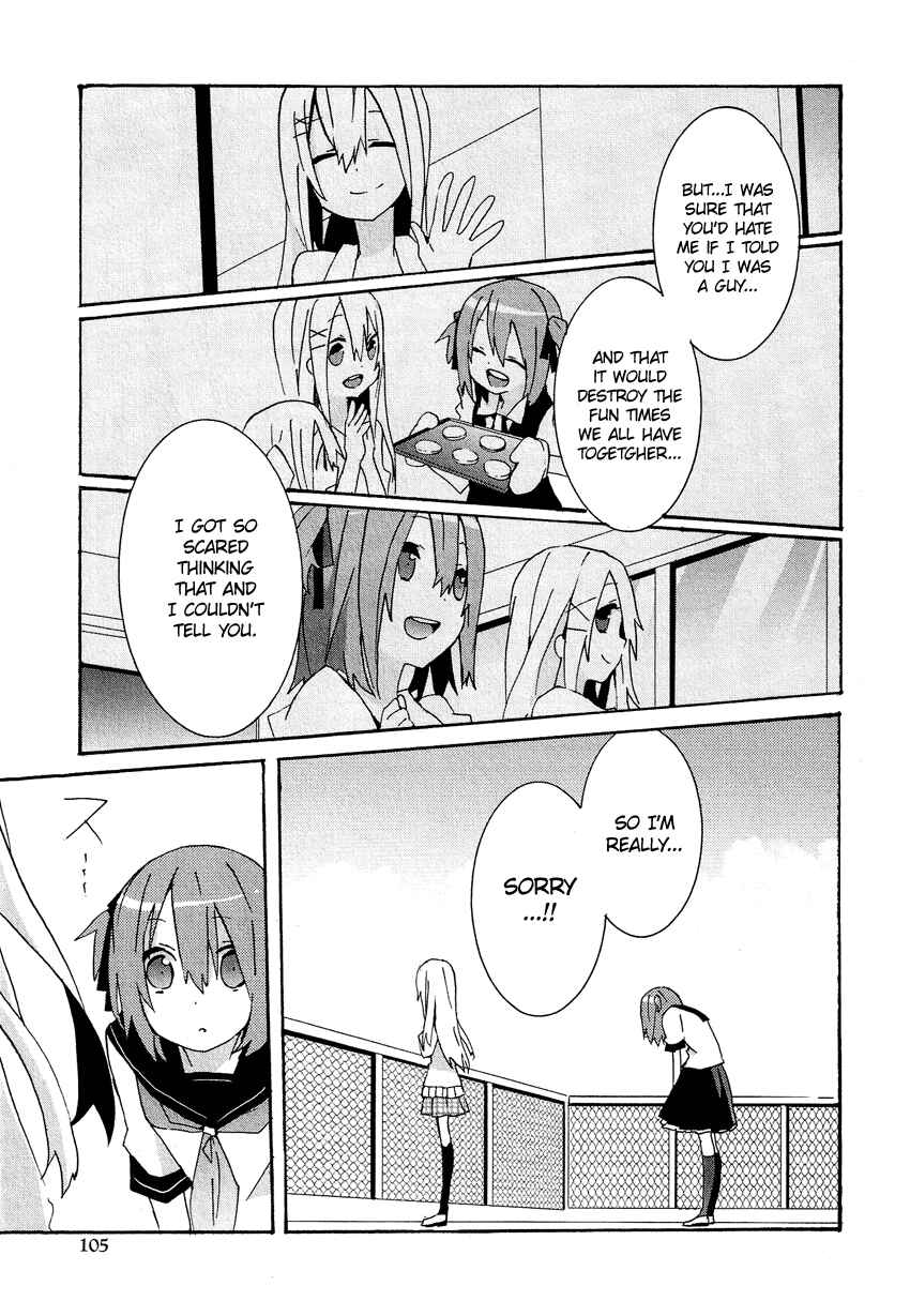 Page 12 Chapter 14.6 Cross-Dressing Boy Anthology Comic
