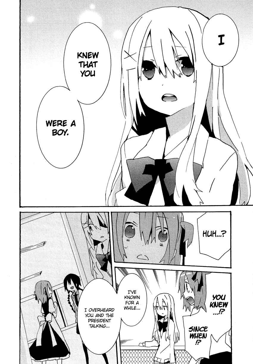 Page 13 Chapter 14.6 Cross-Dressing Boy Anthology Comic
