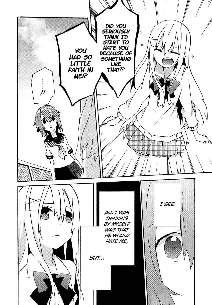 Page 15 Chapter 14.6 Cross-Dressing Boy Anthology Comic