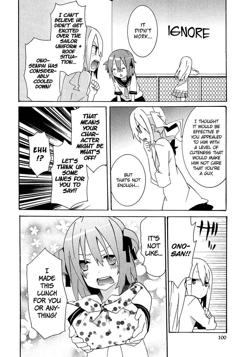 Page 7 Chapter 14.6 Cross-Dressing Boy Anthology Comic