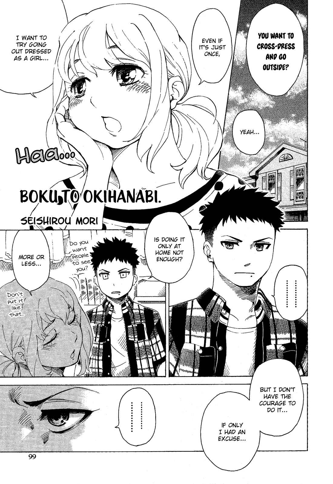 Page 2 Chapter 13.7 Cross-Dressing Boy Anthology Comic