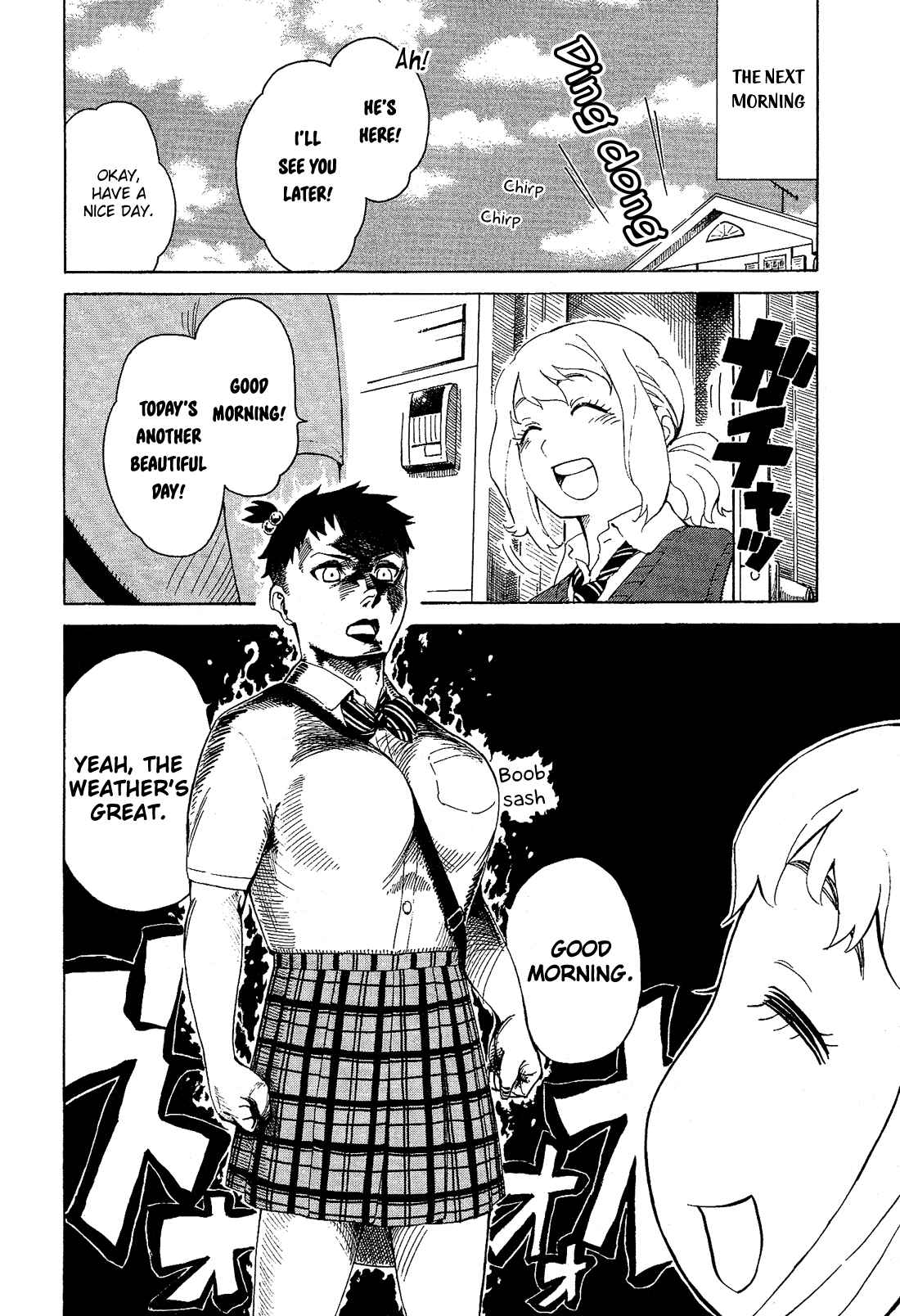 Page 3 Chapter 13.7 Cross-Dressing Boy Anthology Comic