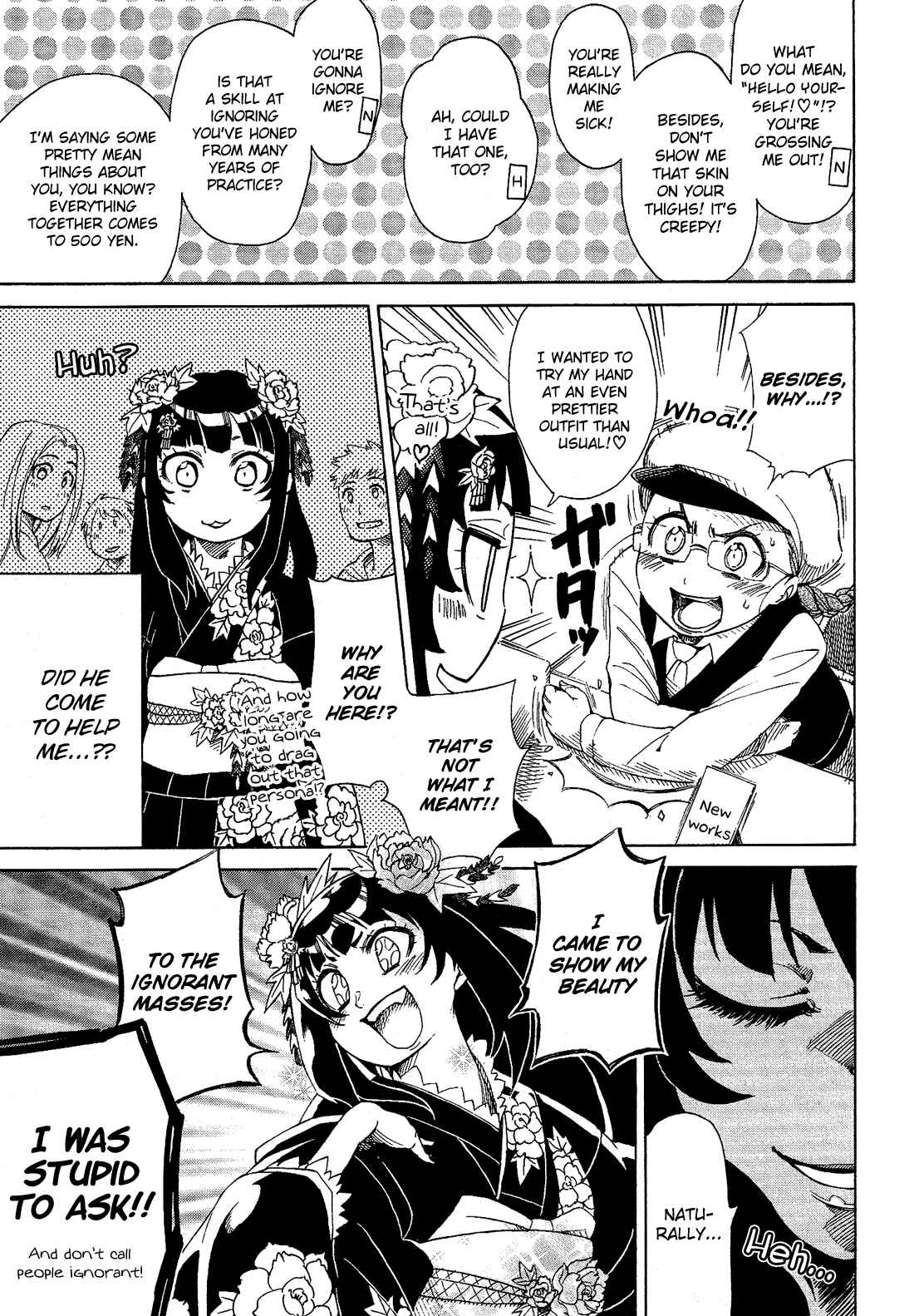 Page 4 Chapter 8.04 Cross-Dressing Boy Anthology Comic