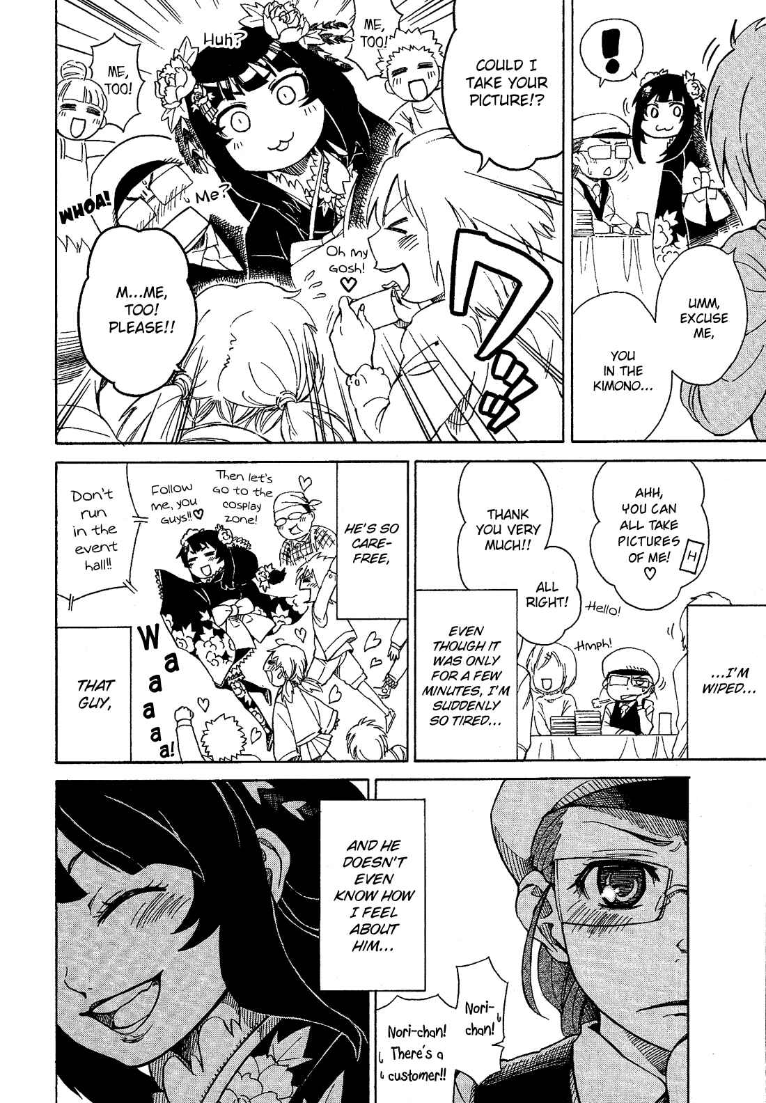 Page 5 Chapter 8.04 Cross-Dressing Boy Anthology Comic