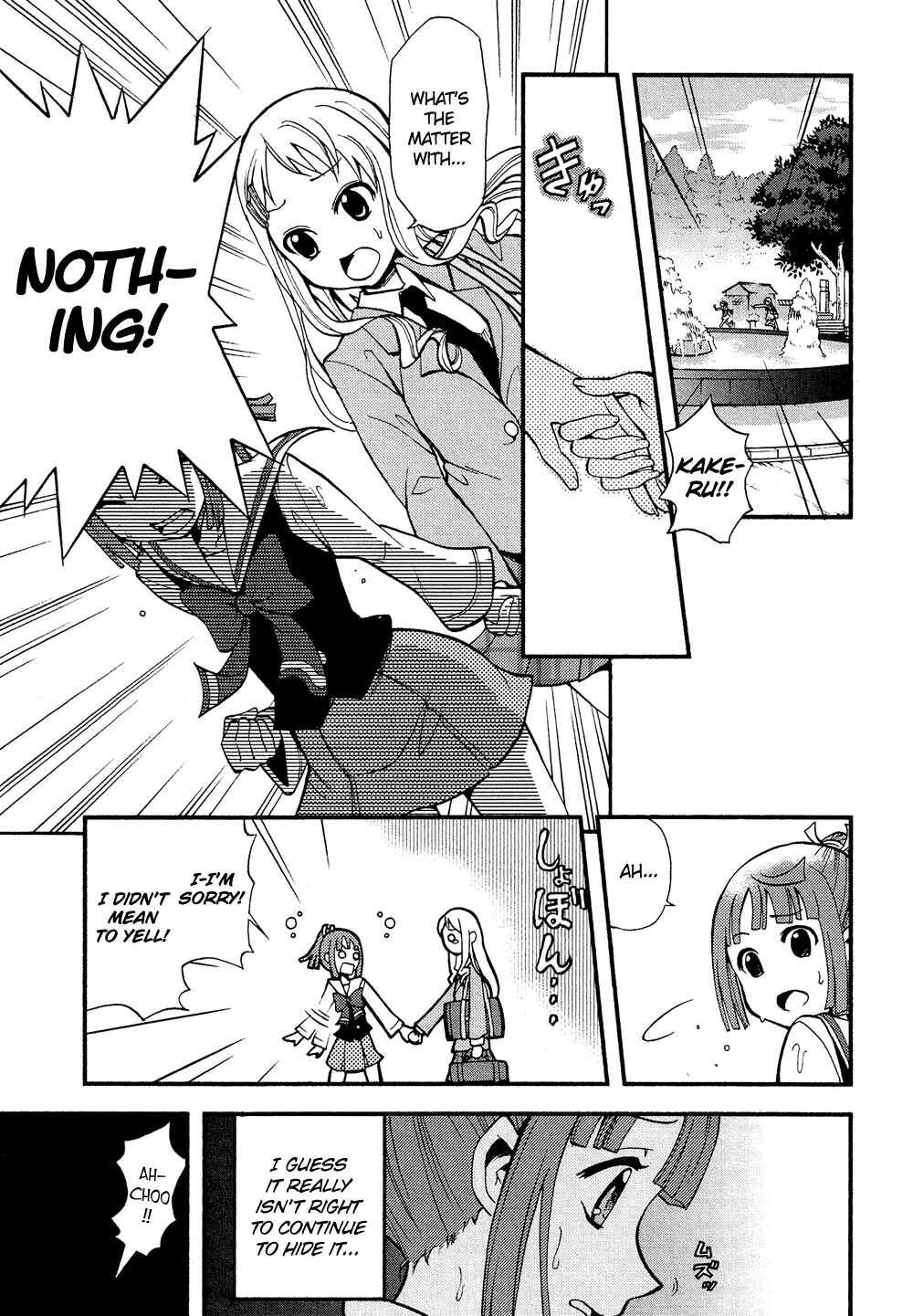 Page 10 Chapter 6.3 Cross-Dressing Boy Anthology Comic