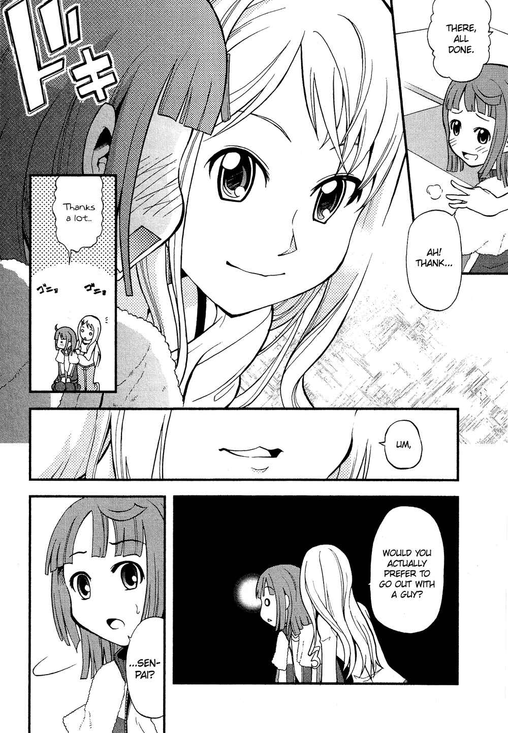 Page 13 Chapter 6.3 Cross-Dressing Boy Anthology Comic