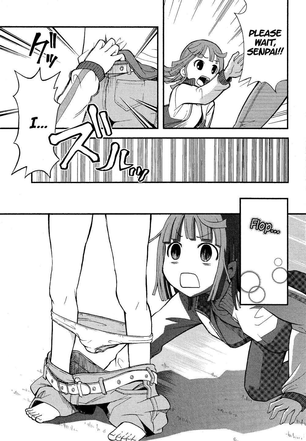 Page 16 Chapter 6.3 Cross-Dressing Boy Anthology Comic