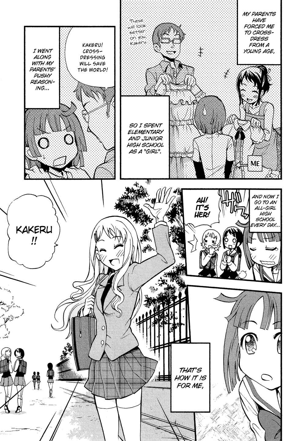 Page 4 Chapter 6.3 Cross-Dressing Boy Anthology Comic