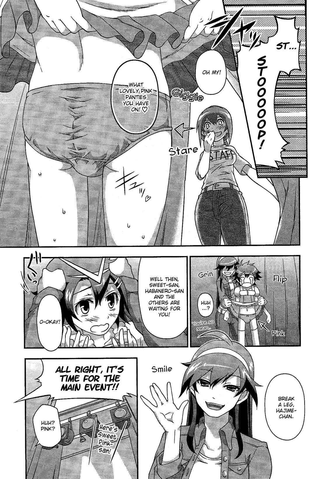 Page 6 Chapter 3.9 Cross-Dressing Boy Anthology Comic