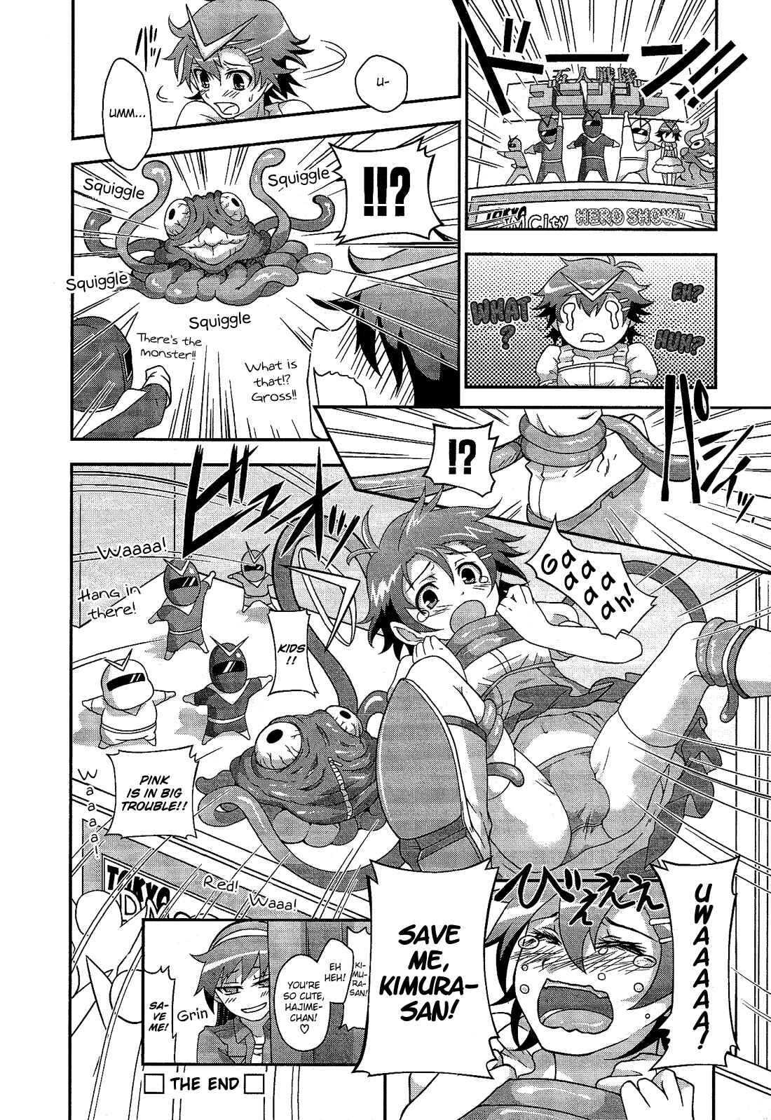 Page 7 Chapter 3.9 Cross-Dressing Boy Anthology Comic