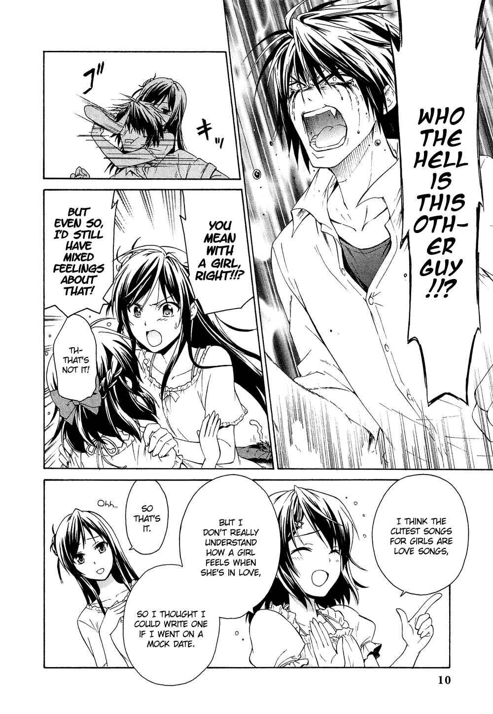 Page 13 Chapter 16.1 Cross-Dressing Boy Anthology Comic