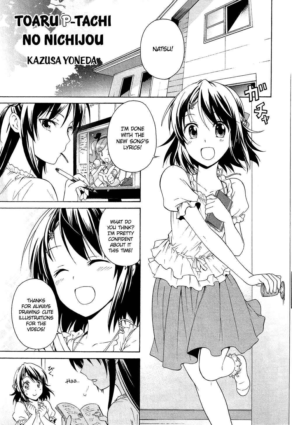 Page 6 Chapter 16.1 Cross-Dressing Boy Anthology Comic