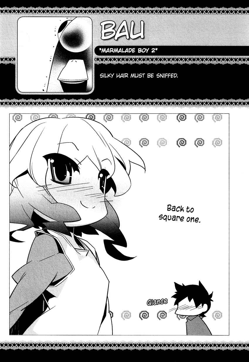 Page 14 Chapter 10.8 Cross-Dressing Boy Anthology Comic