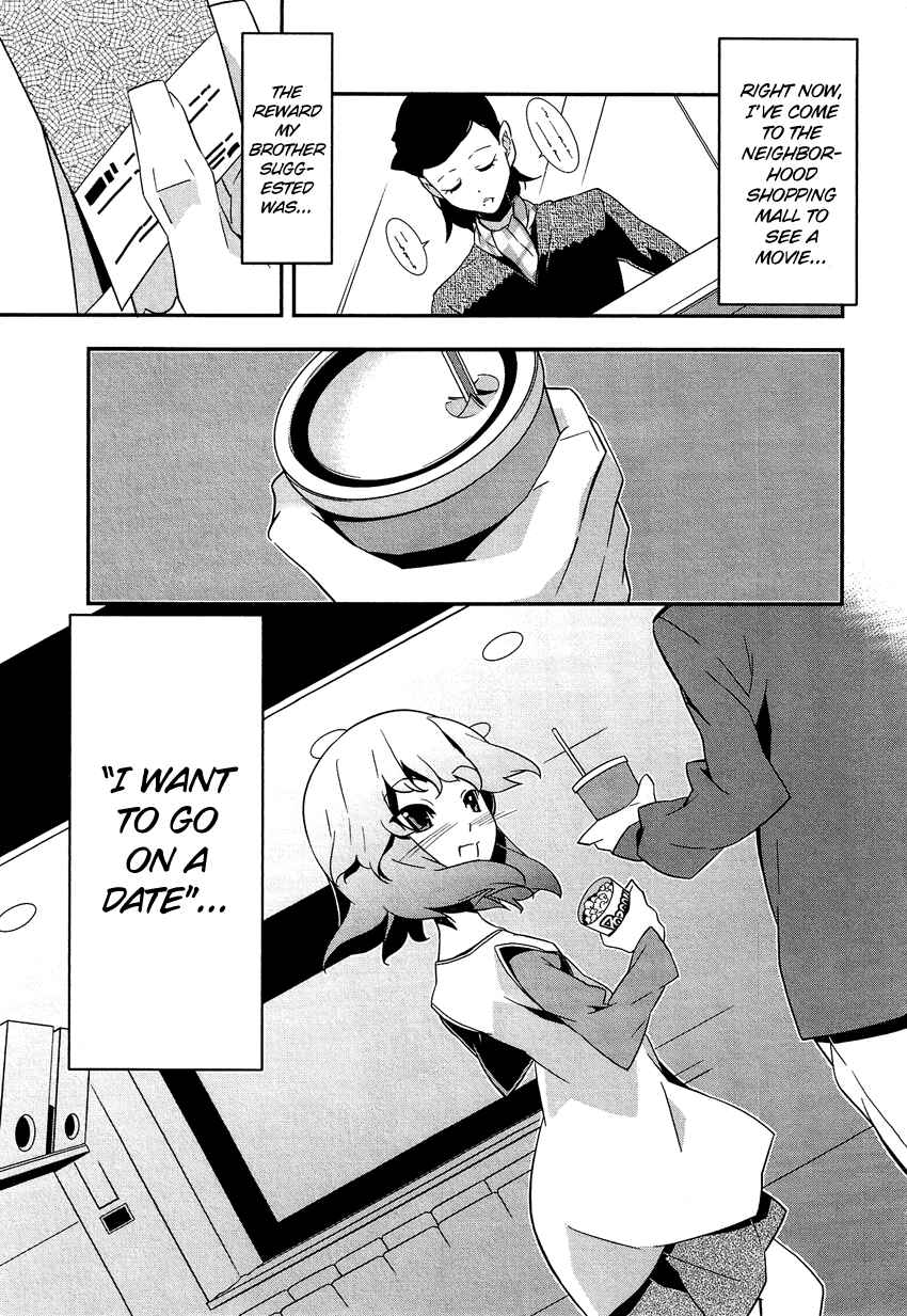 Page 4 Chapter 10.8 Cross-Dressing Boy Anthology Comic