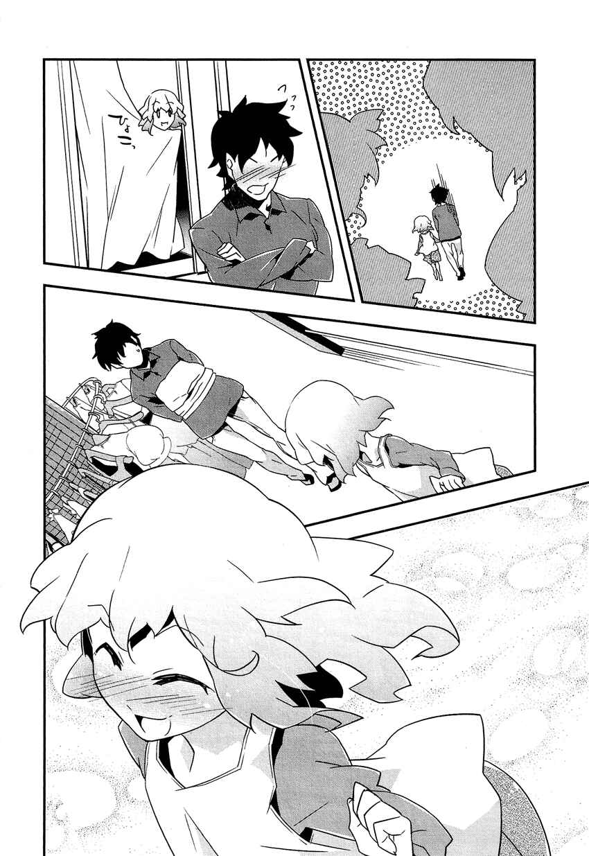 Page 9 Chapter 10.8 Cross-Dressing Boy Anthology Comic