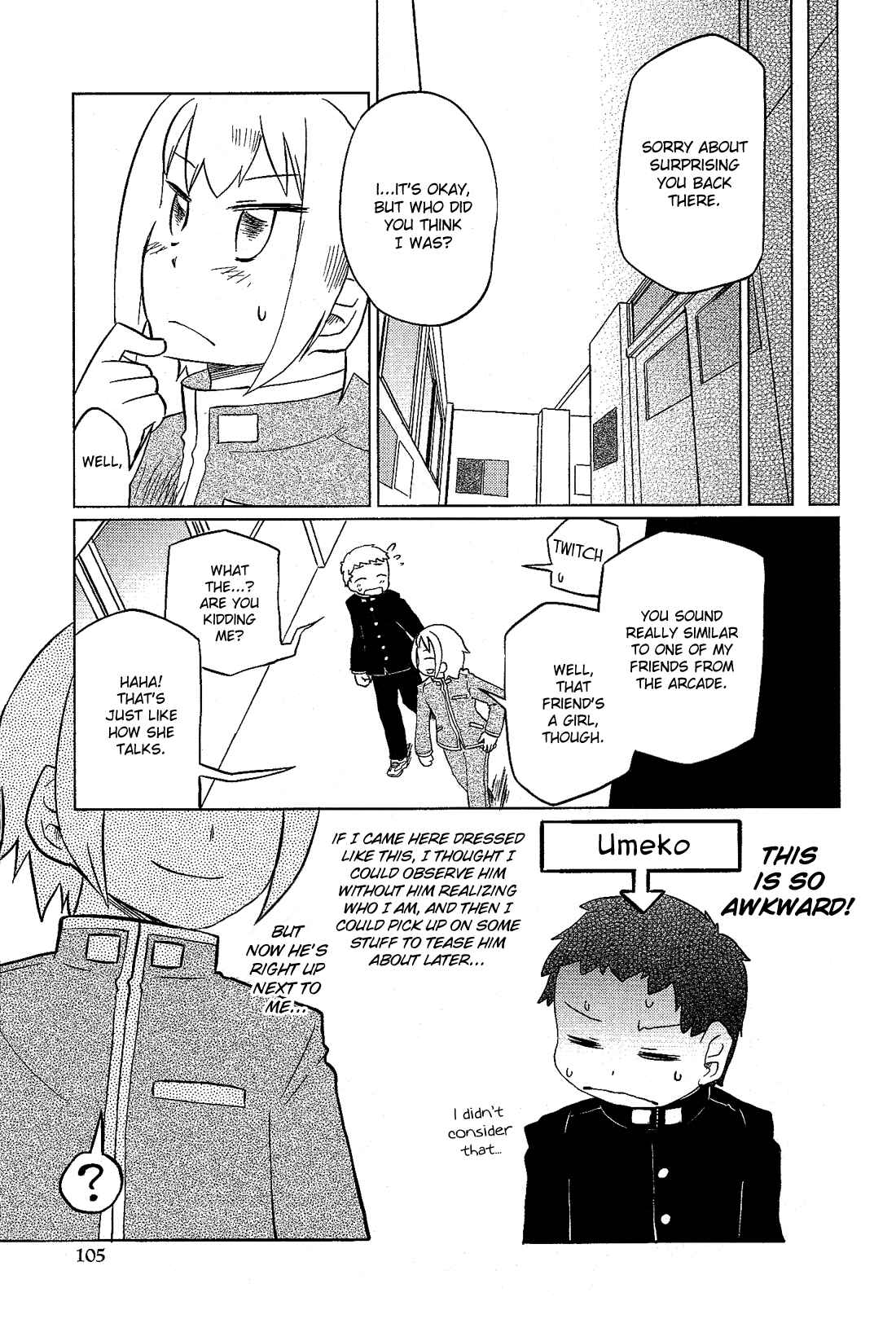 Page 12 Chapter 3.6 Cross-Dressing Boy Anthology Comic