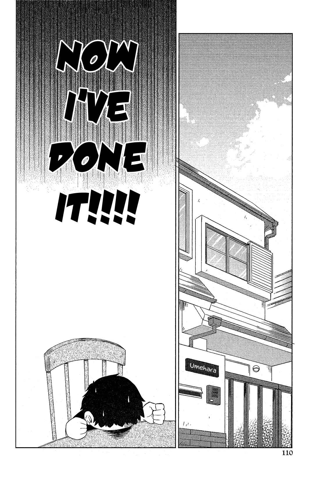 Page 17 Chapter 3.6 Cross-Dressing Boy Anthology Comic