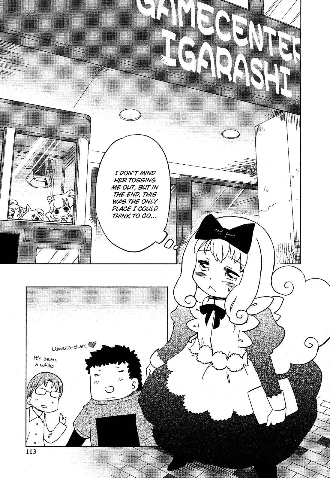 Page 20 Chapter 3.6 Cross-Dressing Boy Anthology Comic