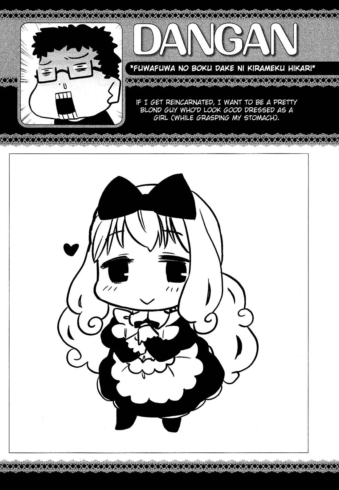 Page 26 Chapter 3.6 Cross-Dressing Boy Anthology Comic