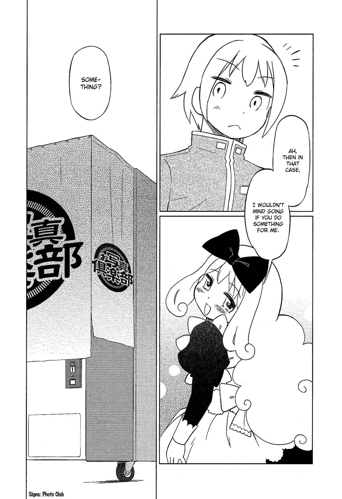 Page 8 Chapter 3.6 Cross-Dressing Boy Anthology Comic