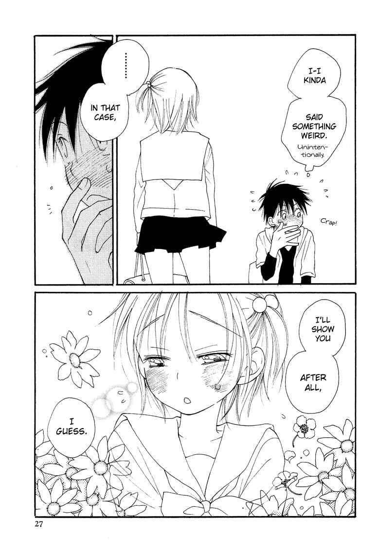 Page 12 Chapter 1.2 Cross-Dressing Boy Anthology Comic
